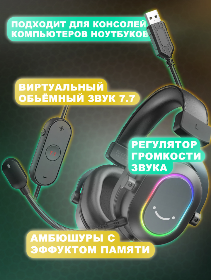 баннер вб наушники3.png