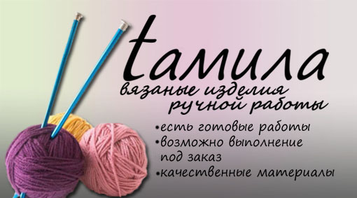 визитка клиента.jpg