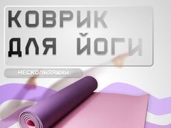 Инфографика карточки для маркетплейсов