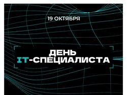 дизайн постов