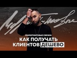 Монтаж видео для ютуба