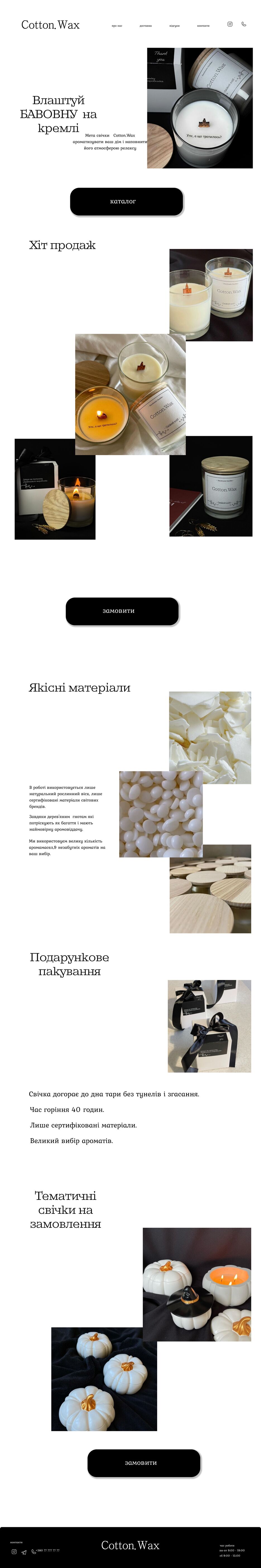 Desktop - 3 (1).png