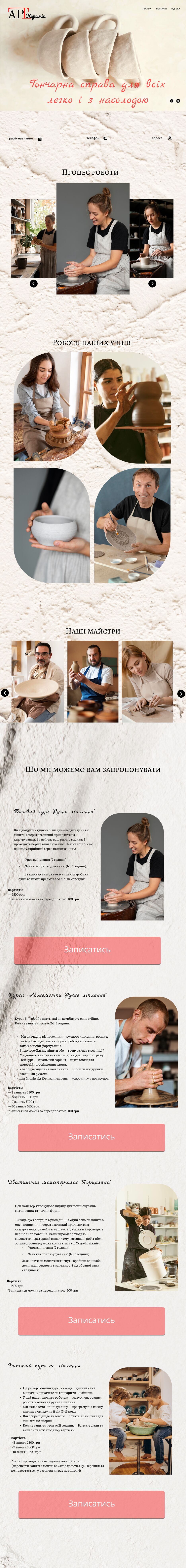 Desktop - 2 (1).png