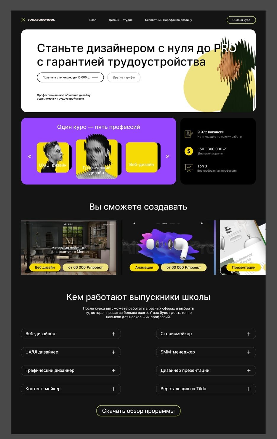 Screenshot_20240530_004756_com.figma.mirror_edit_150730717437936.jpg