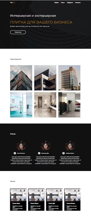 Screenshot_1.jpg