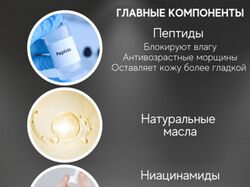 Картчоки для ozon / wildberries 