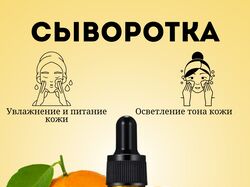 Карточки на MILDBERRIES & OZON