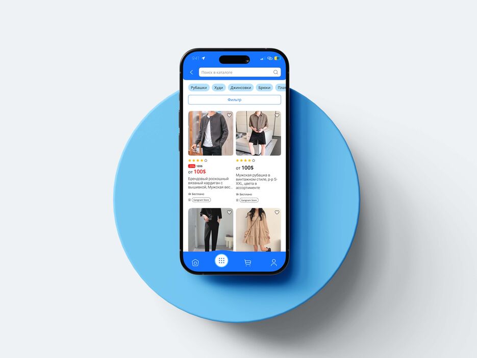 iPhone_Mockup_5 копия.jpg