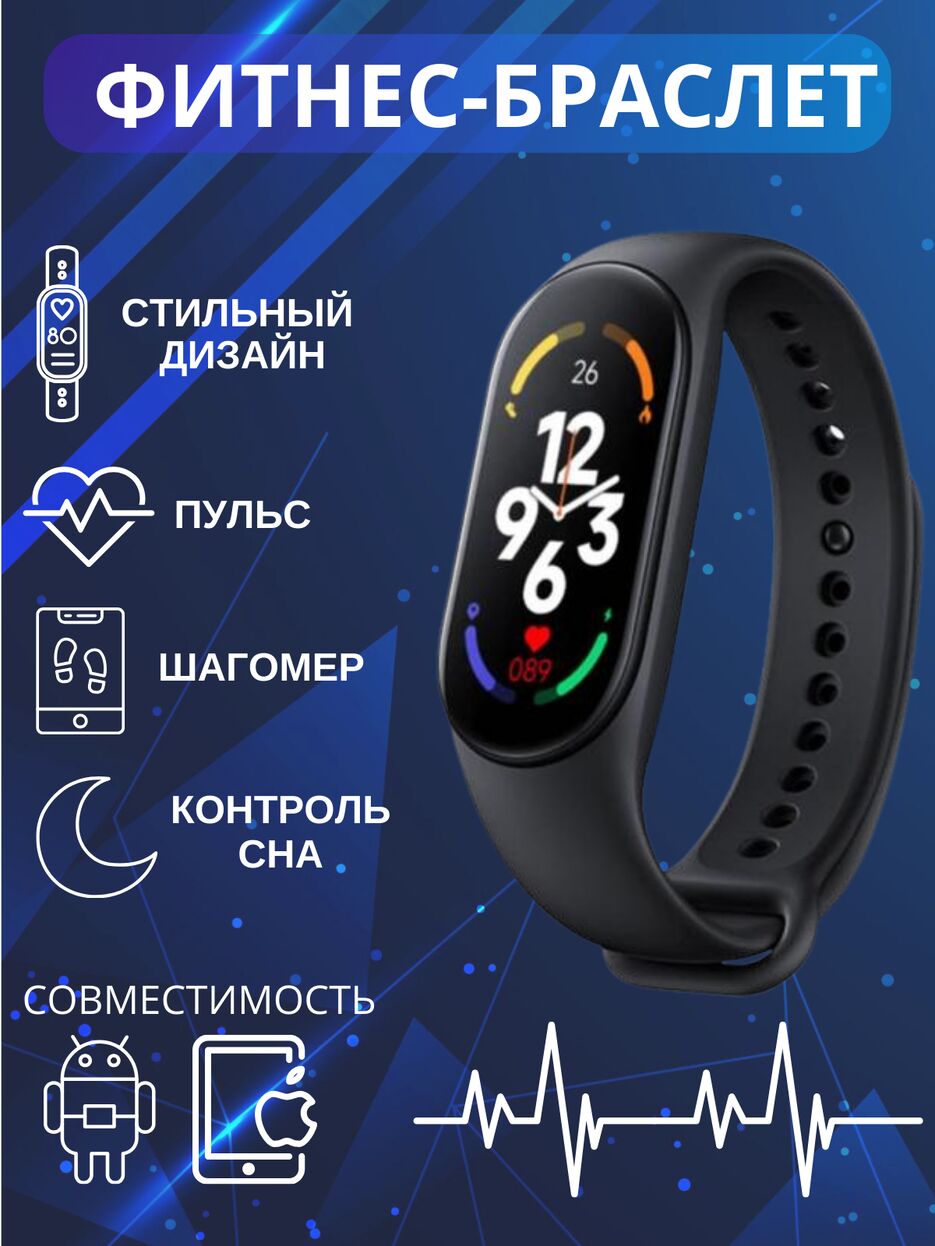 добавить заголовок_20240530_153510_0000.png