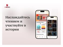 BELBOOKS