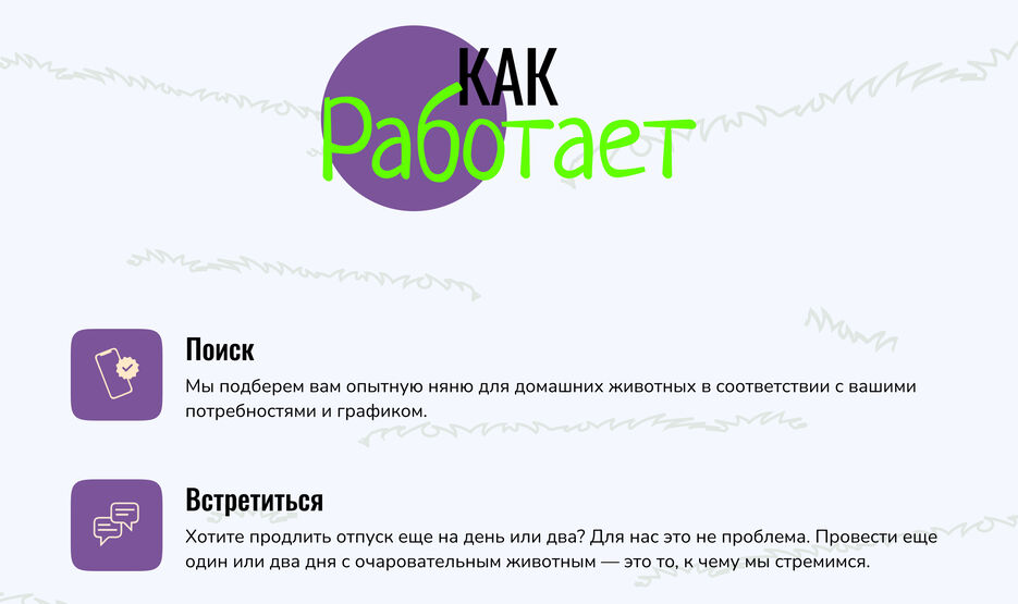 Desktop - 120.jpg