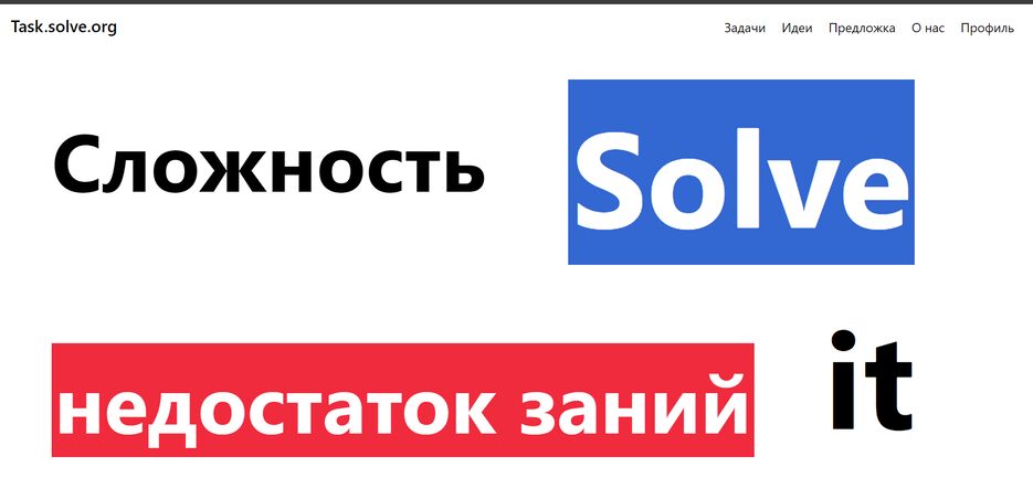 Снимок экрана 2024-02-04 100222.png