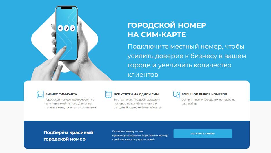 Снимок экрана 2024-05-07 220254.png