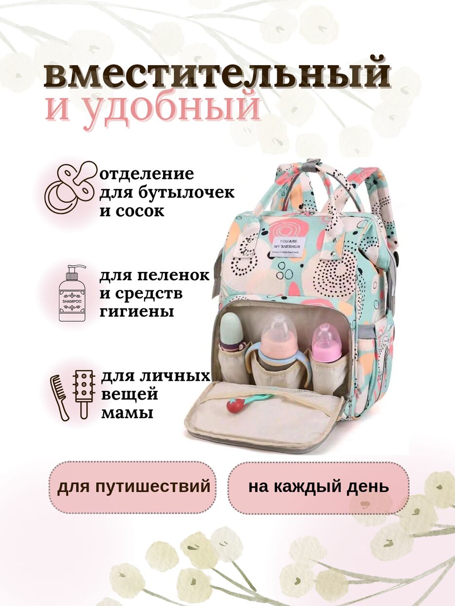 IMG-7b7d42f7c6a4f54269e9a4a66ae1710e-V.jpg