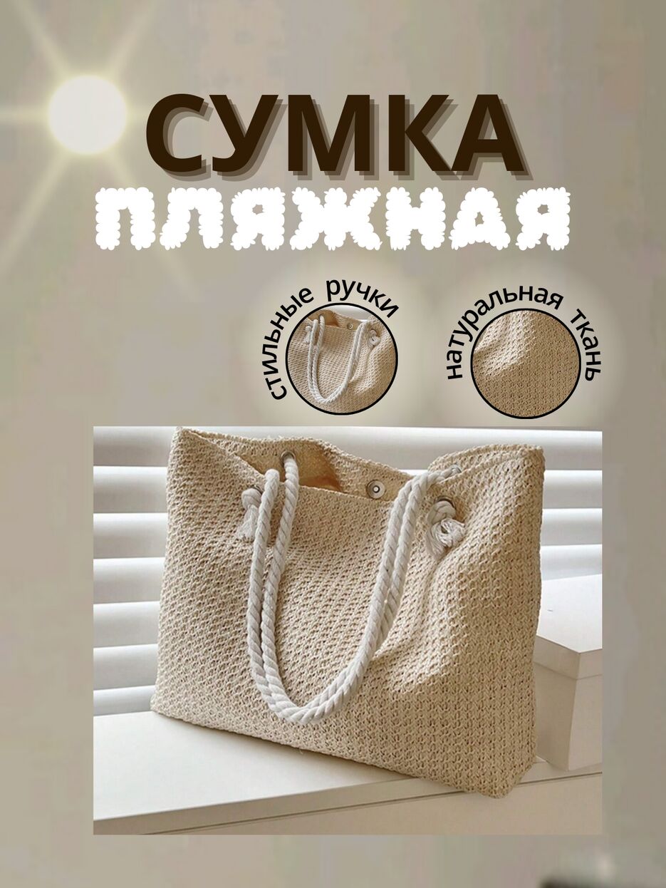 IMG-dda76d5d8fcddaf3e3a25ed4fd82b10e-V.jpg