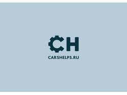 CarsHelps.ru - Логотип для магазина авто запчастей.