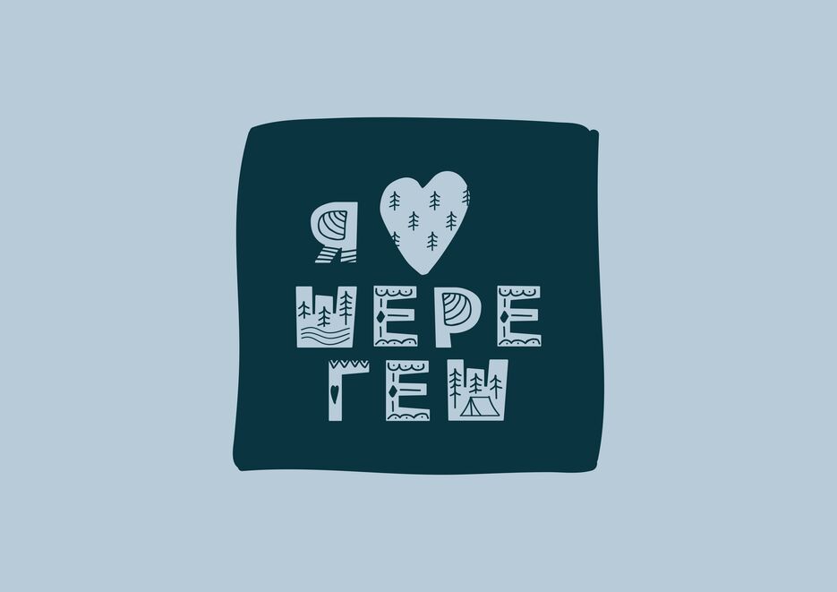logo 4.png