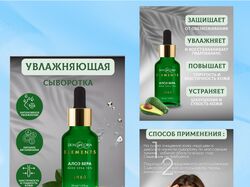 Портфолио