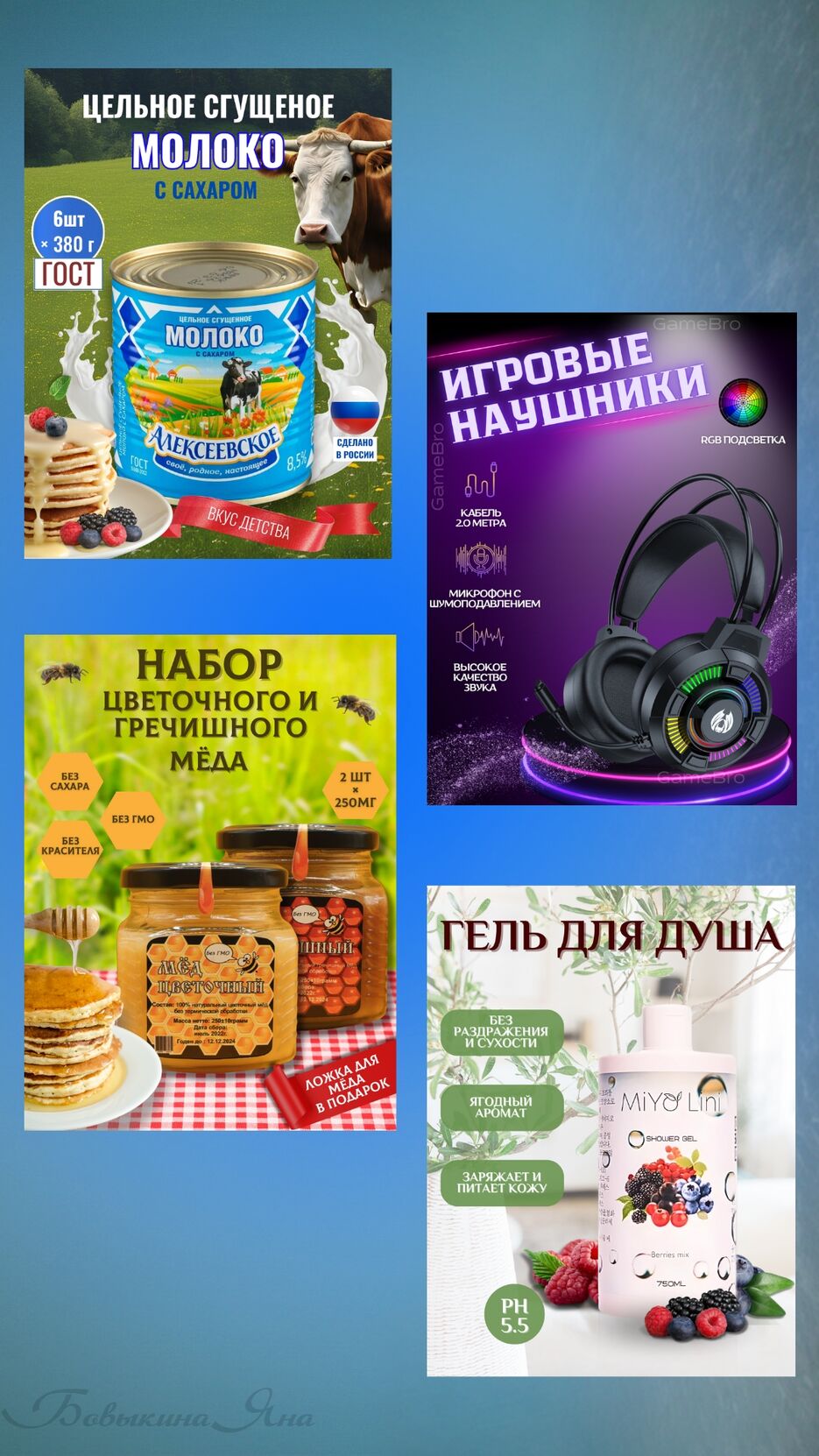 SAVE_20240522_130214.jpg