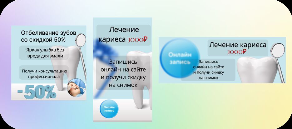 Group 20.png