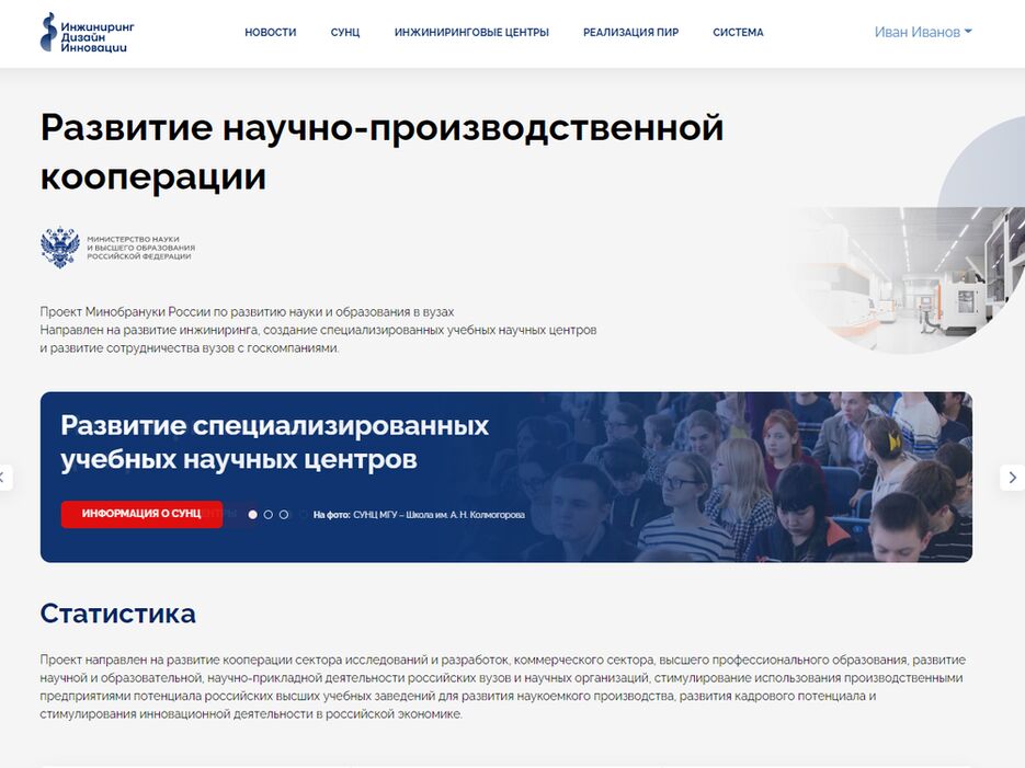 aispir_photo.jpg