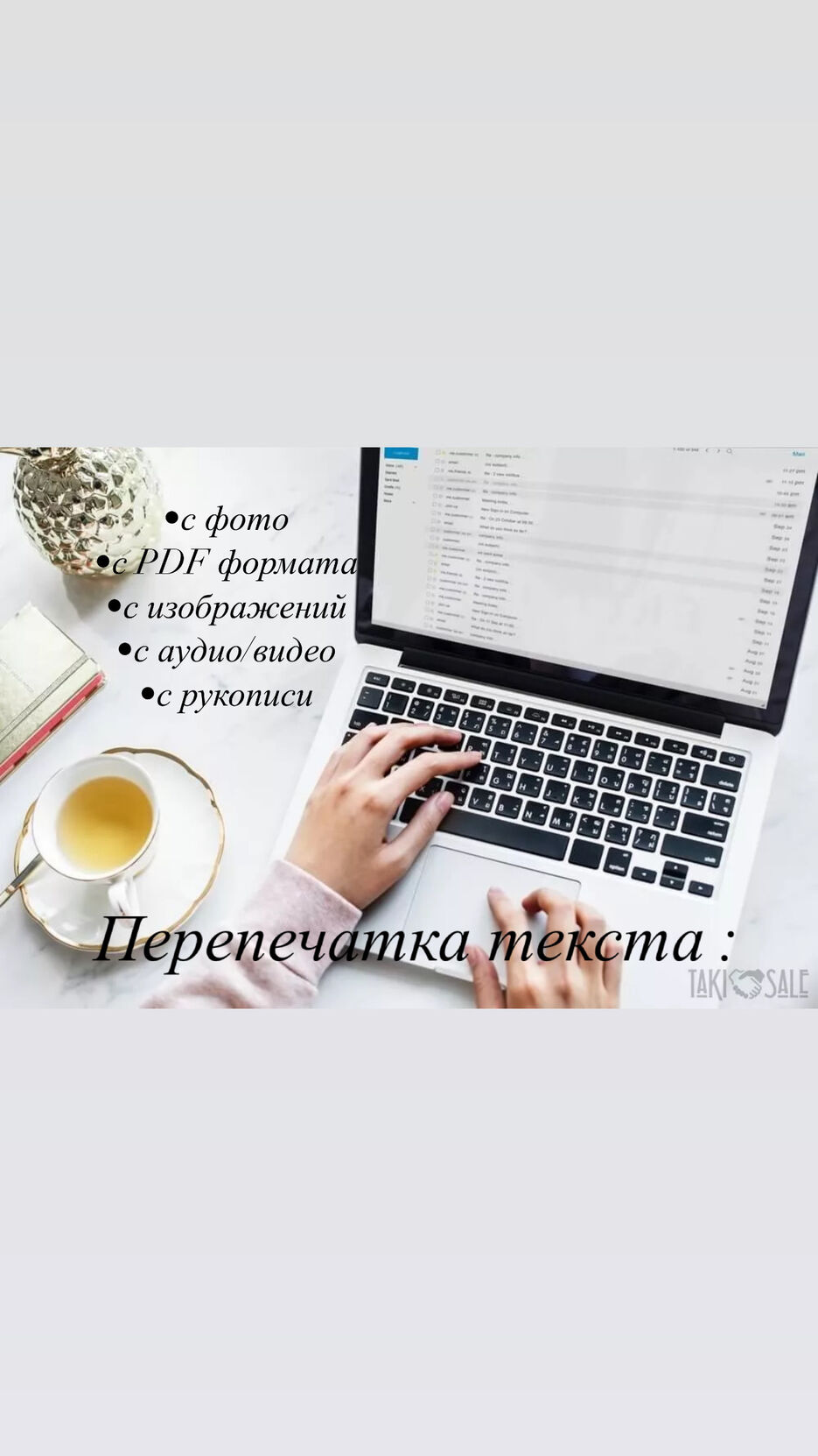 76E6AE63-6419-4379-9D12-2677703BF4FC.jpeg