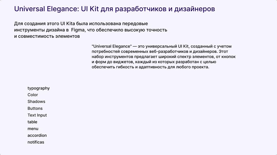 Desktop - 1 (1).png