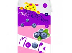 Разработка упаковки морса