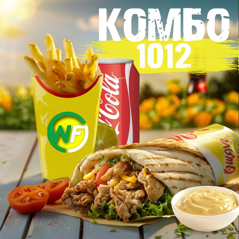 375291212444_A_beautiful_combo_of_a_gorgeous_shawarma_fresh_wit_84c69fc7-612f-4b77-88be-17b0ab193b2d.png