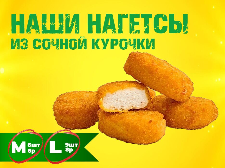30229776_1ыыы.png