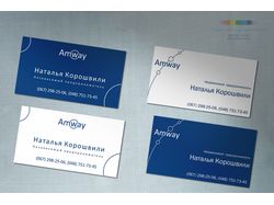 «Визитка» — Независимый предприниматель "Amway"