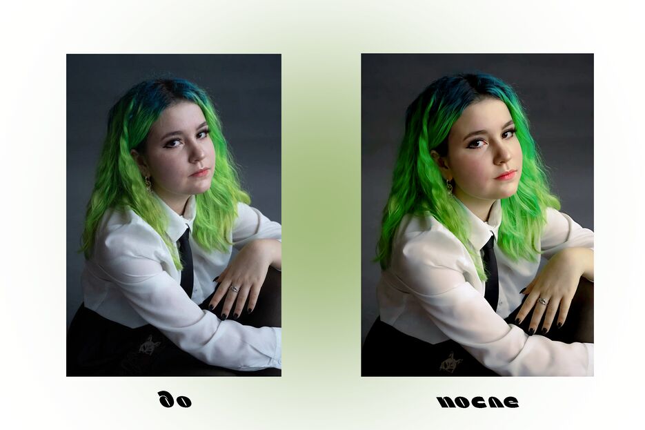 Без имени-11.png