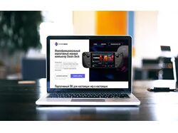 Одностраничный сайт для дилера SteamDeck