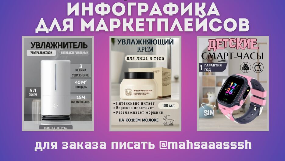 Добавить заголовок_20240606_095202_0000.png