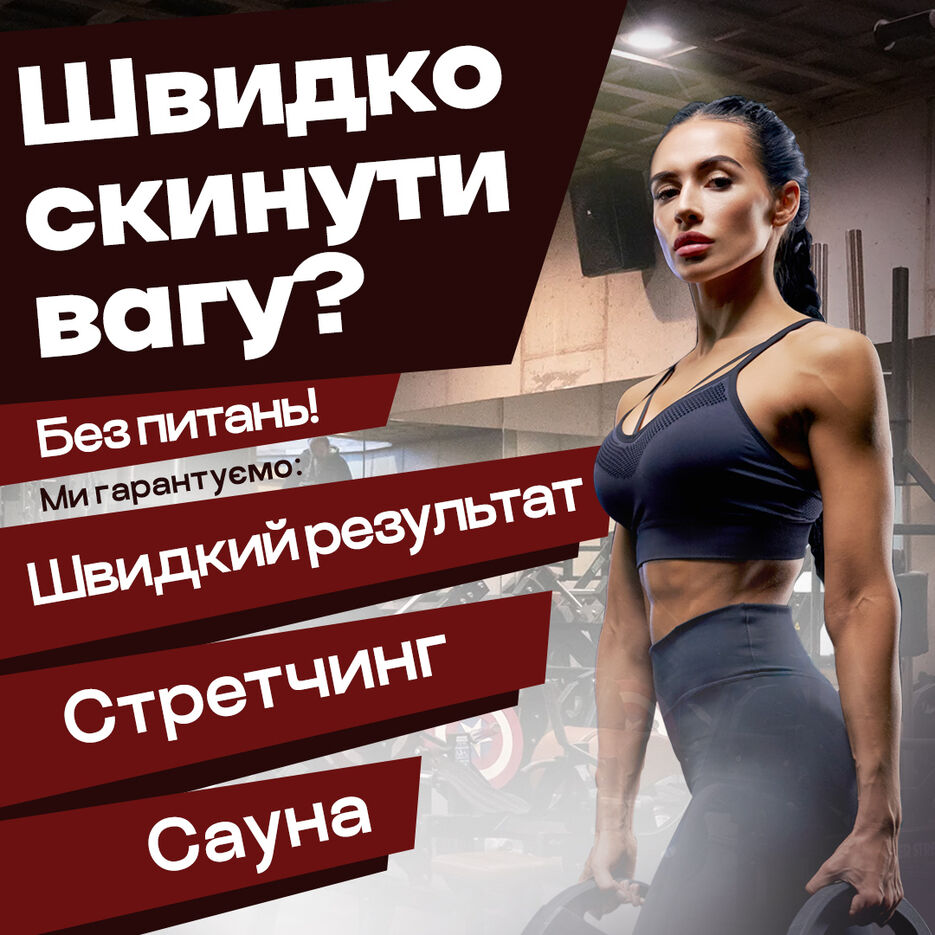 пости 2.jpg