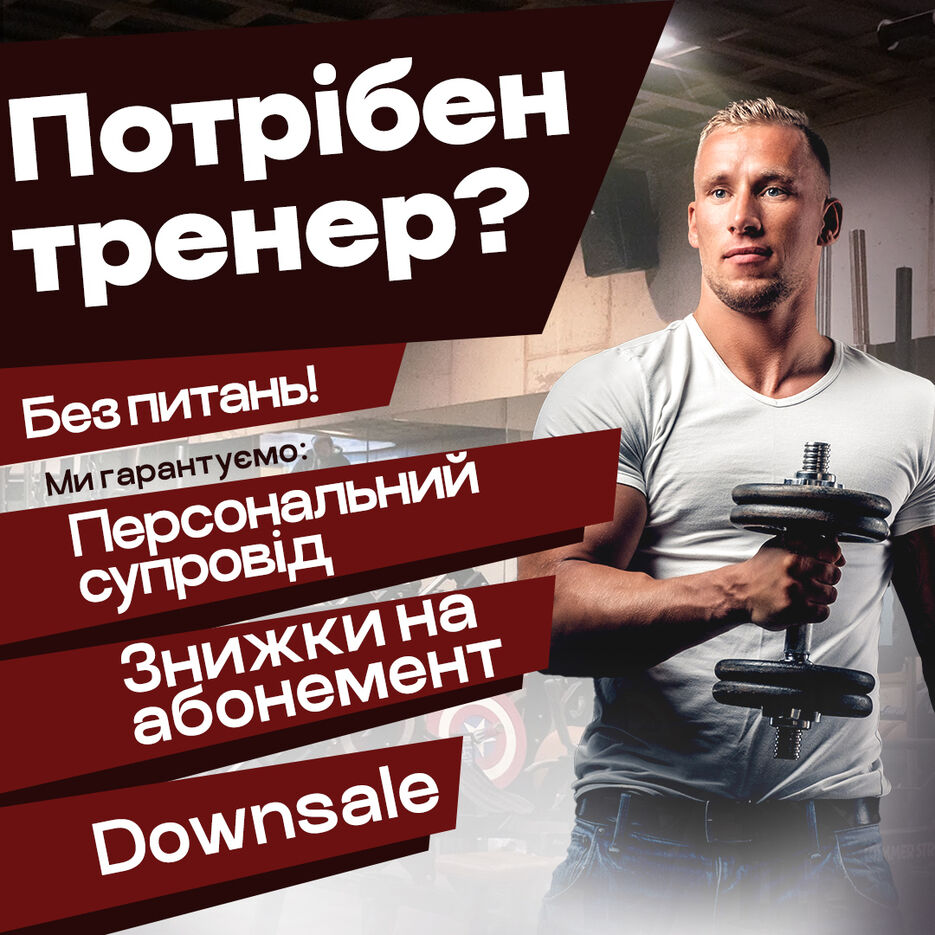 пости 4.jpg