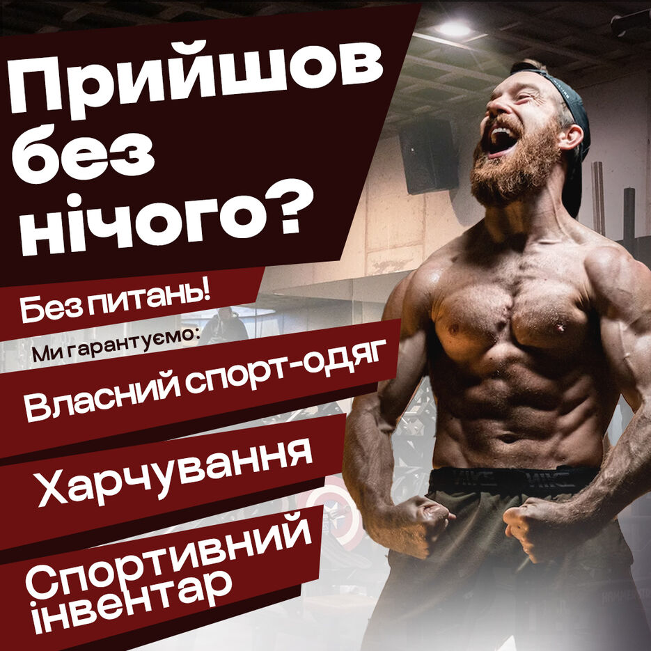 пости 6.jpg