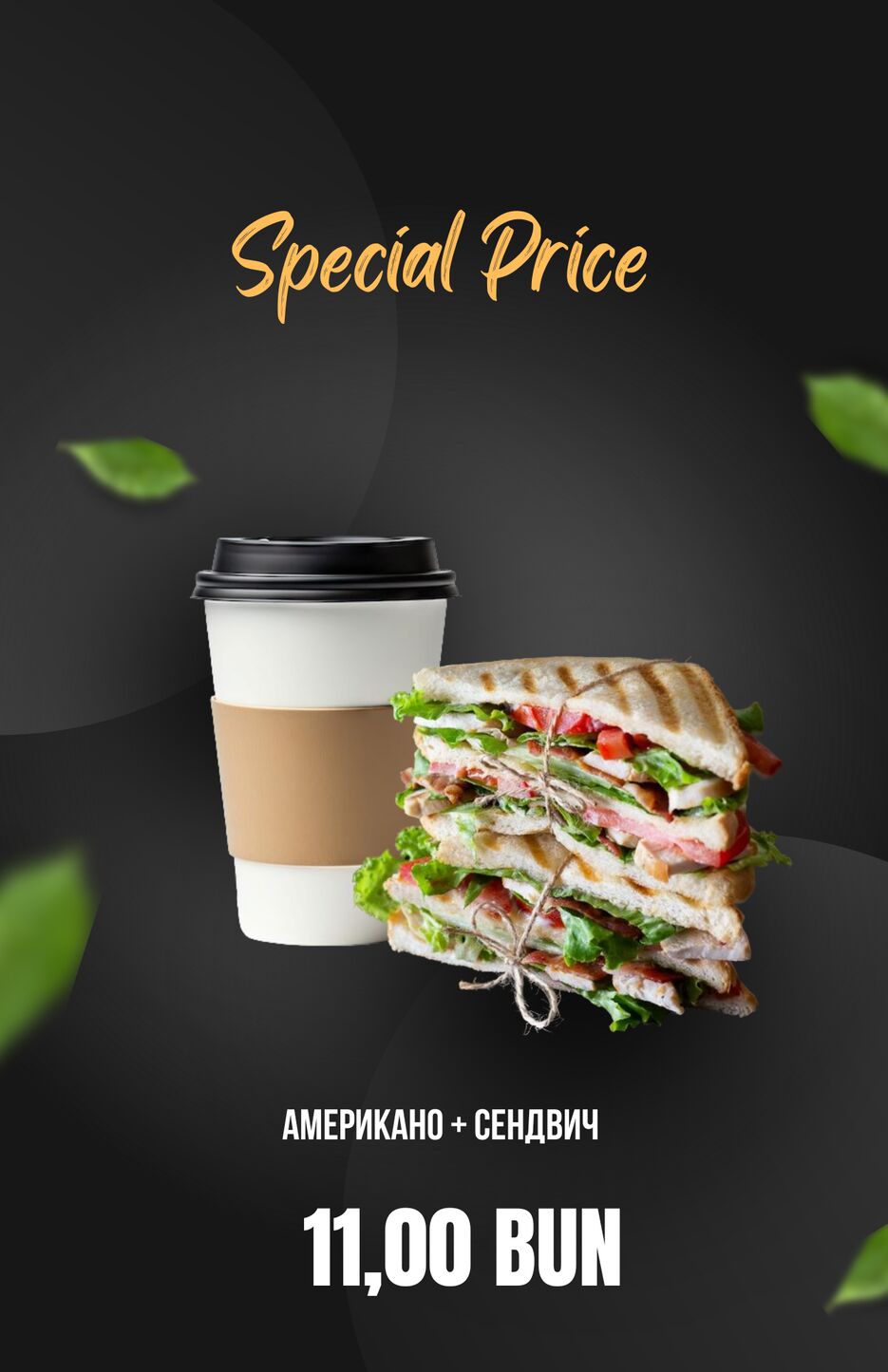 Food Menu Special Price (1).png