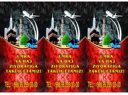 grafik dizayn