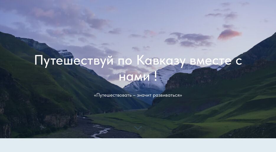 Снимок экрана 2024-05-29 в 19.24.46.png