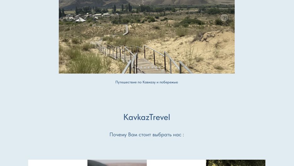 Снимок экрана 2024-05-29 в 19.25.49.png