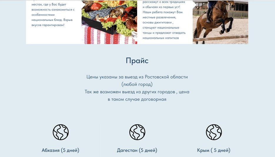 Снимок экрана 2024-05-29 в 19.26.41.png