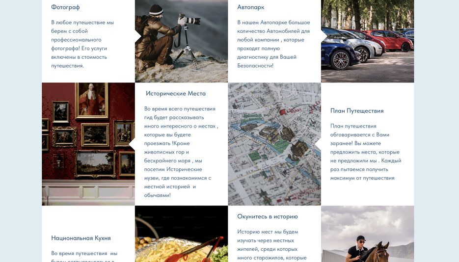 Снимок экрана 2024-05-29 в 19.26.15.png