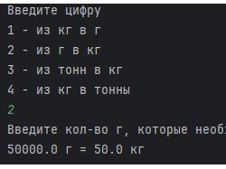 мои проекты