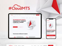 Корпоративный веб-сайт для CloudMTS