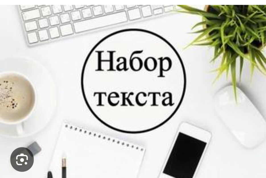 Screenshot_20240611-235609_Google.jpg