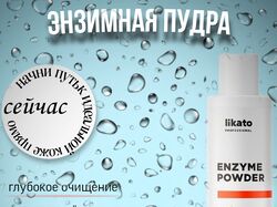 Графический дизайнер