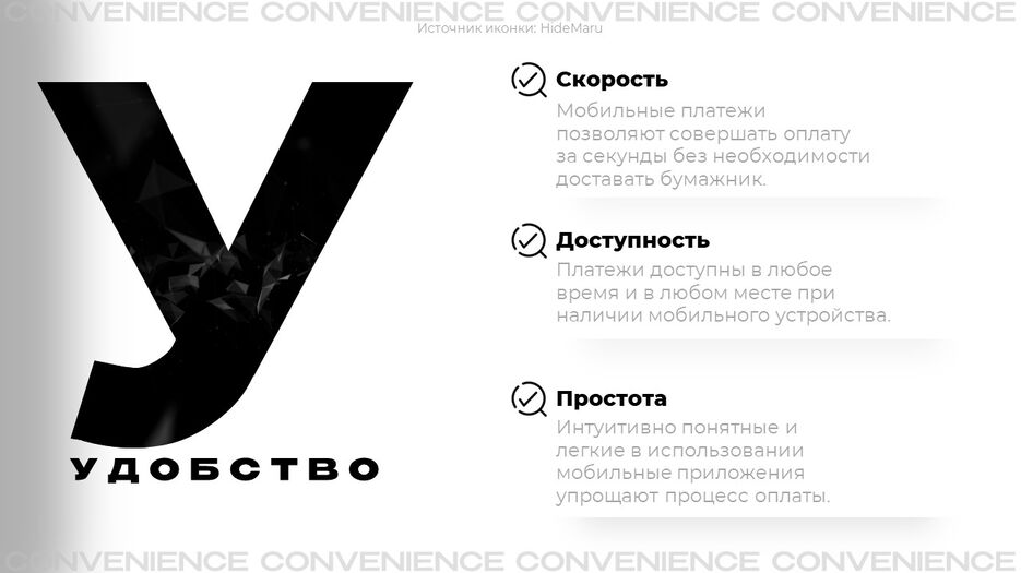 Слайд4.JPG