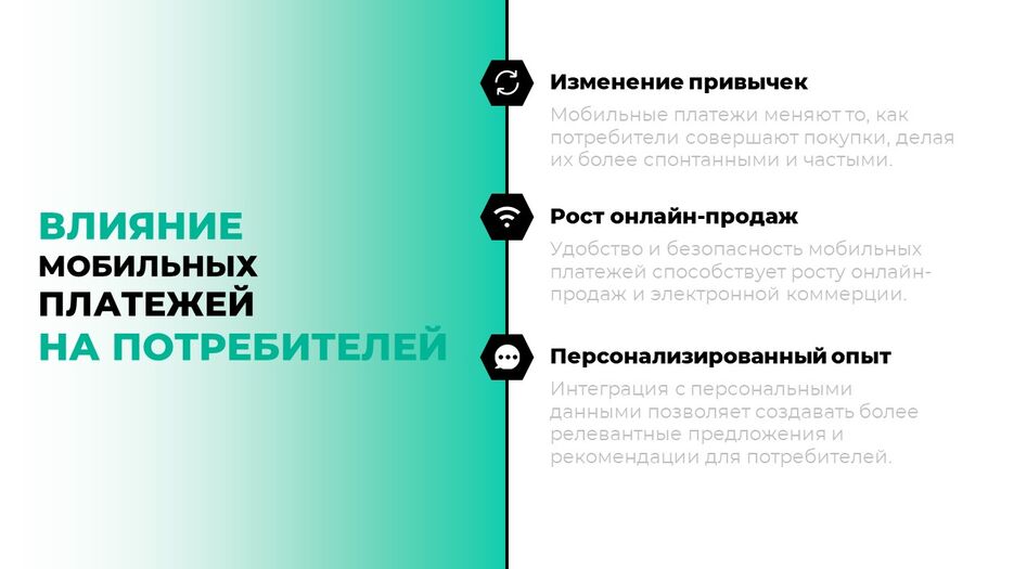 Слайд5.JPG
