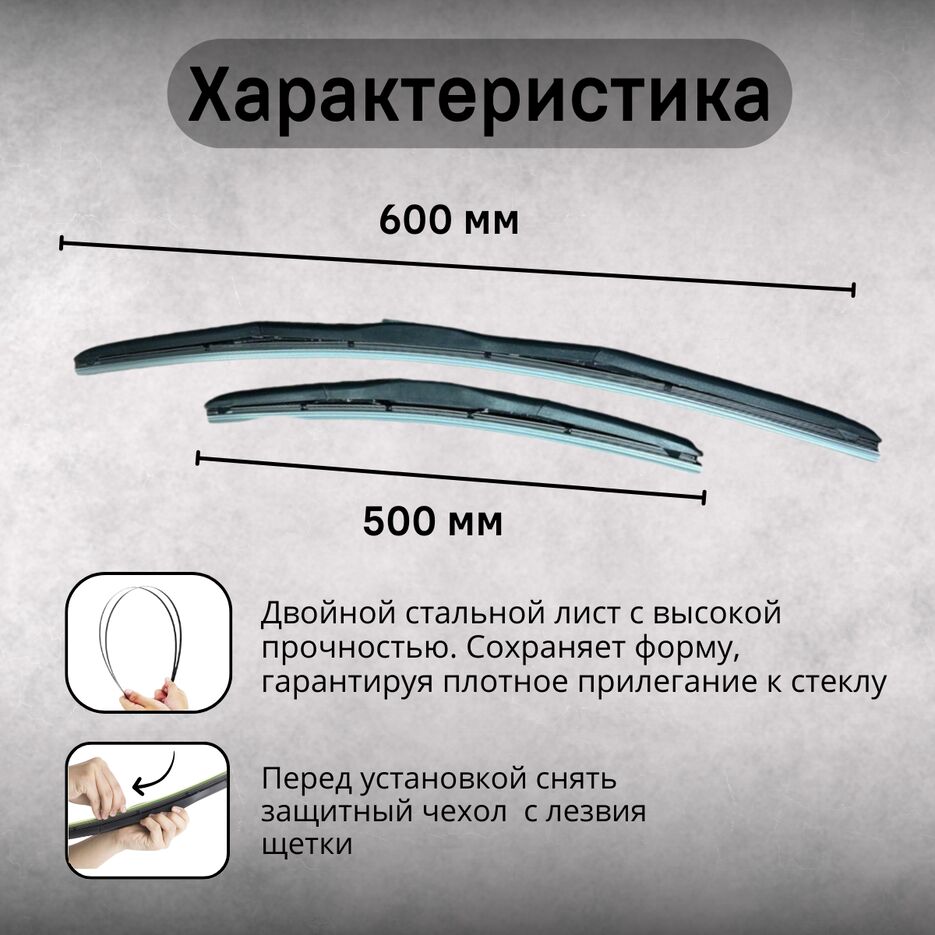 3_20240613_183718_0002.png